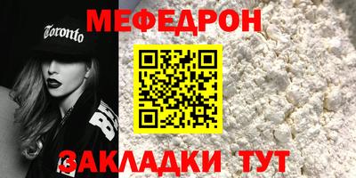 героин Пушкино