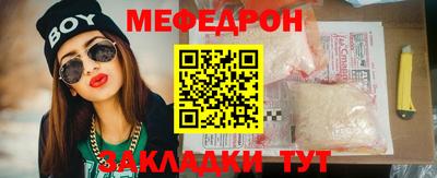 героин Пушкино