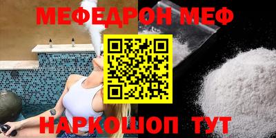 героин Пушкино