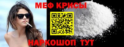 jwh Пыть-Ях