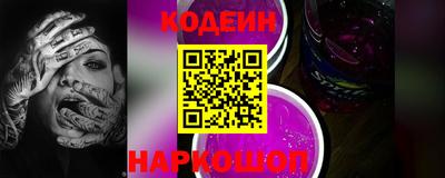 jwh Пыть-Ях