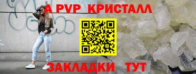 не бодяженный Рузаевка