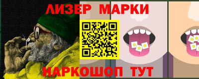 метамфетамин Пугачёв