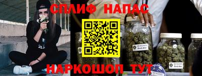 jwh Пыть-Ях
