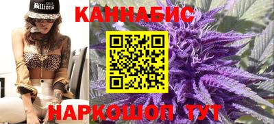 героин Пушкино