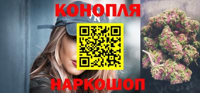 jwh Пыть-Ях