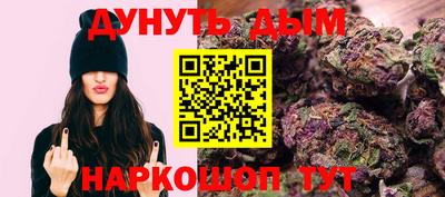 jwh Пыть-Ях