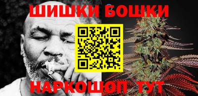 героин Пушкино