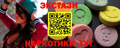 героин Пушкино