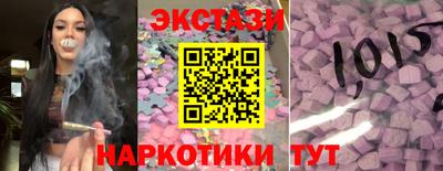 героин Пушкино