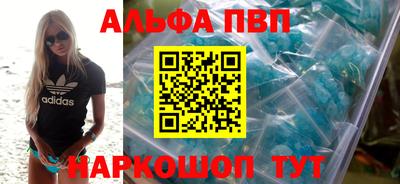 героин Пушкино
