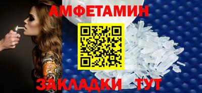 героин Пушкино
