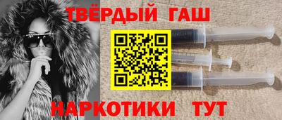 jwh Пыть-Ях
