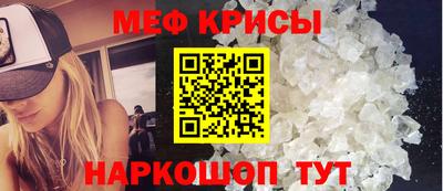 индика Рязань