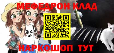jwh Пыть-Ях