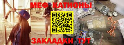 героин Пушкино